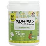 ユニマットリケン おやつにサプリZOO マルチビタミン 150粒