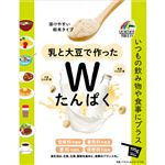 ユニマットリケン 乳と大豆で作ったwたんぱく 195g