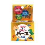 ユニマットリケン ママ＆ベビーバーユ 30g