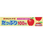 リケンファブロ リケンたっぷりラップ 22cm×100m