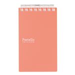 リヒトラブ Pastello ツイストノート（レッド）メモサイズ・40枚