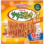 【ペット用】ペティオ Petio（ペティオ）ササミ巻き ガム 36本（18本×2袋）
