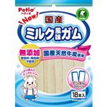 【ペット用】ペティオ Petio（ペティオ）国産 ミルク風味ガム スティック 18本