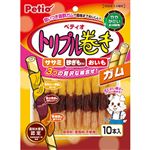 【ペット用】ペティオ Petio（ペティオ）トリプル巻き ガム 10本