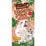 【ペット用】ペティオ Petio（ペティオ）またたびプラス またたびinクランチ 総合栄養食 まぐろ味 35g（5g×7袋）