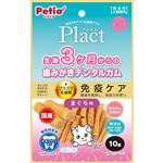 【ペット用】ペティオ Petio（ペティオ）プラクト ねこちゃんの歯みがきデンタルガム 生後3ヶ月からのおなかケア まぐろ味 10g