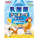 【ペット用】ペティオ Petio（ペティオ）アクアサプリ 乳酸菌 さつまいもinゼリー 16g×20個