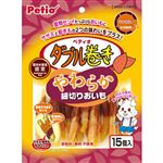【ペット用】ペティオ Petio（ペティオ）ダブル巻き やわらか細切りおいも 15個