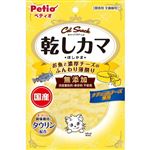 【ペット用】ペティオ Petio（ペティオ）キャットSNACK 乾しカマ お魚と濃厚チーズのふんわり薄削り 20g