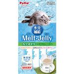 【ペット用】ペティオ Petio（ペティオ）メルトジュレ 水分補給 カツオゼリー スティックタイプ 4本