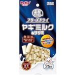 【ペット用】ペティオ Petio（ペティオ）素材そのまま フリーズドライ ヤギミルク＆ササミ 25g