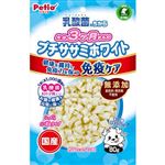 【ペット用】ペティオ Petio（ペティオ）乳酸菌のちから 生後3ヶ月からの プチササミホワイト 80g