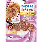 【ペット用】ペティオ かわいくたべちゃう！レバーとタラのロールスティック 7本