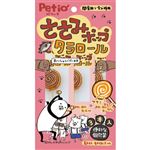 【ペット用】ペティオ Petio（ペティオ）ささみポップ タラロール 3本