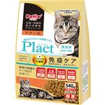 【ペット用】ペティオ Petio（ペティオ）プラクト キャット ドライフード 幼猫～成猫用 チキン味 540g（270g×2袋）