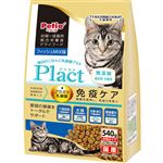 【ペット用】ペティオ Petio（ペティオ）プラクト キャット ドライフード 幼猫～成猫用 フィッシュミックス味 540g（270g×2袋）
