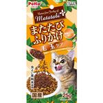 【ペット用】ペティオ Petio（ペティオ）またたびプラス またたびふりかけ 毛玉ケア 25g