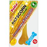 【ペット用】ペティオ Petio（ペティオ）かんでるCORN チキン風味 S 小型犬用 1本