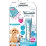 【ペット用】ペティオ Petio（ペティオ）Self Trimmer コードレスバリカン コンパクト 1台