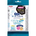 【ペット用】ペティオ Petio（ペティオ）犬猫用 手足用 シートでふきとる シャンプーティッシュ 30枚