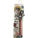 【ペット用】ペティオ 猫小町カラー 金魚 1個