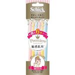 シック・ジャパン シック プレミア 敏感肌用 Lディスポ 6本入