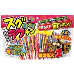 【花火】スグに遊べてラクチン