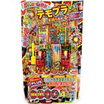 【花火】テモプラ
