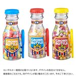 若松屋 クラウンボトル 1個入