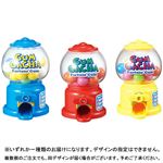 若松屋 ガムガチャ 35g