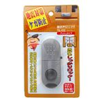和気産業 開き戸ロック プッシュタイプ