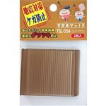 WAKI すきまマット クリアブラウン 2枚入