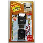 WAKI 開き戸ロックSL