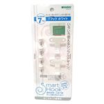 若井産業 石こうボード用Tフック 2個入 ホワイト
