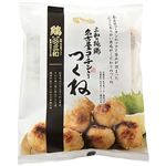 ★さんわ さんわ純輝名古屋コーチ入りンつくね 400g