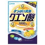 サクマ製菓 クエン酸キャンディー 70g
