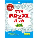 サクマ製菓 袋入りドロップス ハッカ 105g