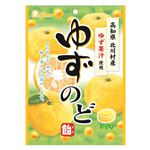 ライオン菓子 ゆずのど飴 73g