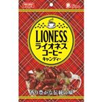 ライオン菓子 ライオネスコーヒーキャンディー 100g