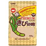 ウェルネオシュガー プレミアムきび砂糖 400g
