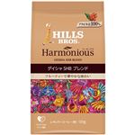 日本ヒルスコーヒー ヒルス ハーモニアス ゲイシャSHBブレンド 粉 120g