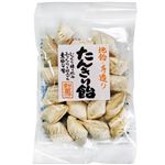中島製菓 たんきり飴 100g