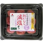 中田食品 紀州産南高梅 おいしく減塩しそ風味 100g
