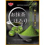 日進製菓 お抹茶ほろり 80g