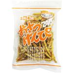 南国製菓 おさつけんぴ 240g