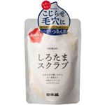 日本盛 mai pair しろたまスクラブ 200g