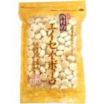 西村衛生ボーロ 元祖エイセイボーロ 90g