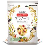 日本食品製造 ふわサクグラノーラフルーツ＆ナッツ 240g