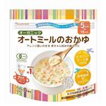 【5ヶ月頃～18ヶ月頃まで】日食 オーガニックオートミールのおかゆ 120g