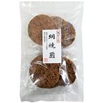 錦豊琳 米どころ 網焼煎 胡麻 6枚入